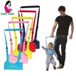 Baby Walking Assistant