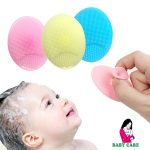 Baby Bath Brush (2 Pieces)