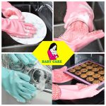 Silicone Dish Washing Gloves