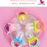 Fruit Pacifier with Rattle Handle