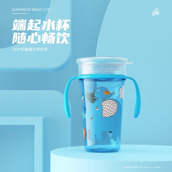 360° Magic Mum Pot - Image 5