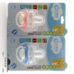 Newborn Baby Silicone Pacifier - Image 2