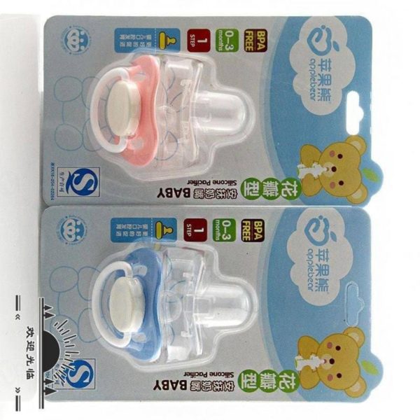 Newborn Baby Silicone Pacifier - Image 2