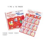 Newbron BABY SILICONE SOOTHER