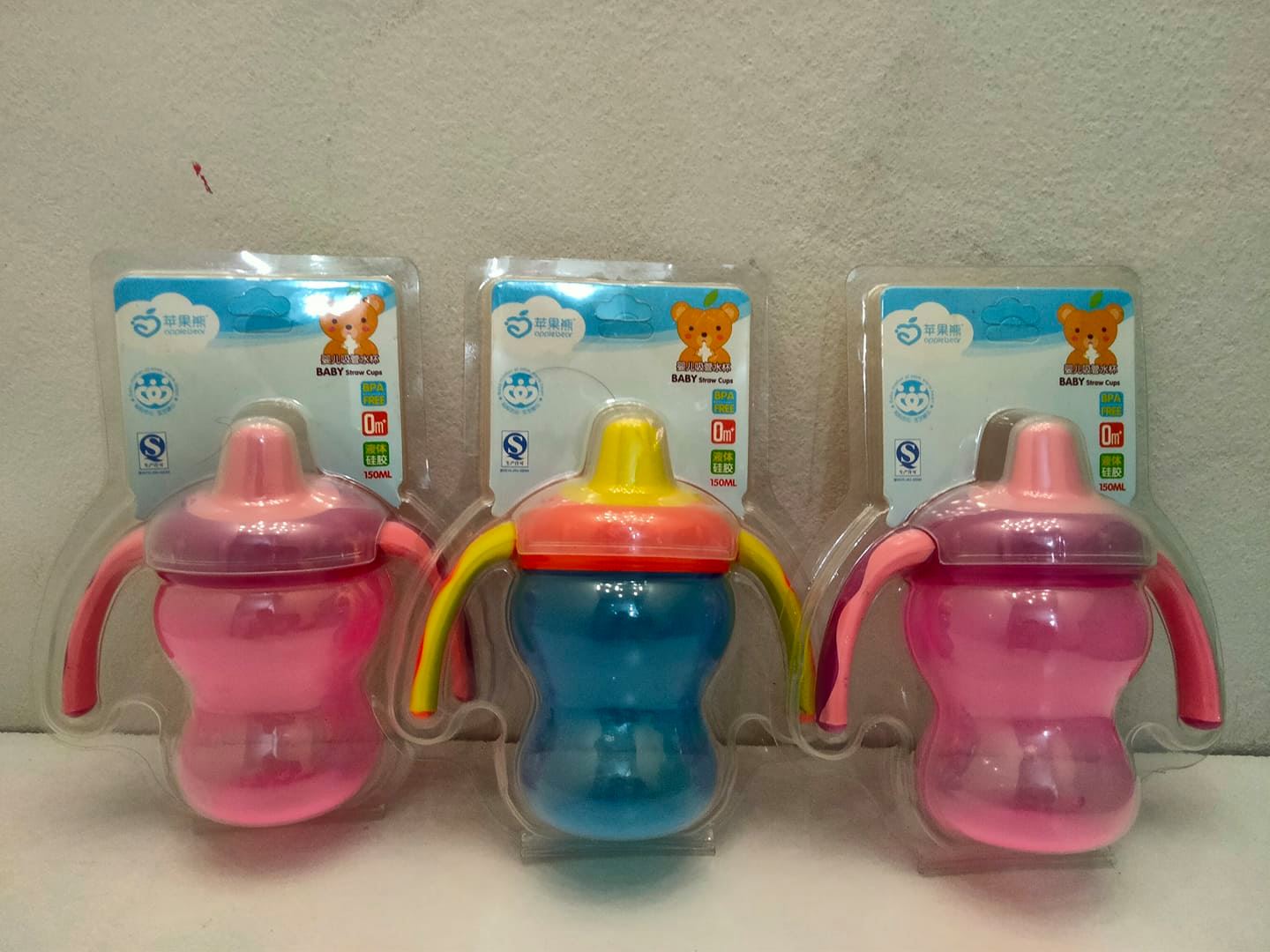 171062075_497872731370043_363469784959122487_n Baby straw cups Bottles - Image 1
