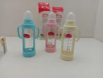 Baby Glass Feeding Bottle with cover