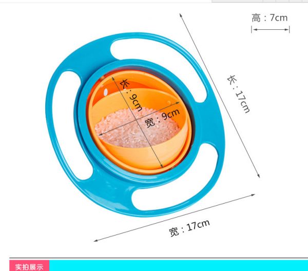 360° Anti Spill Gyro Bowl - Image 3