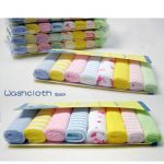 Newborn Baby Towel Set - Image 2