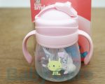 Leak Proof Baby Straw Water Bottle - Image 5