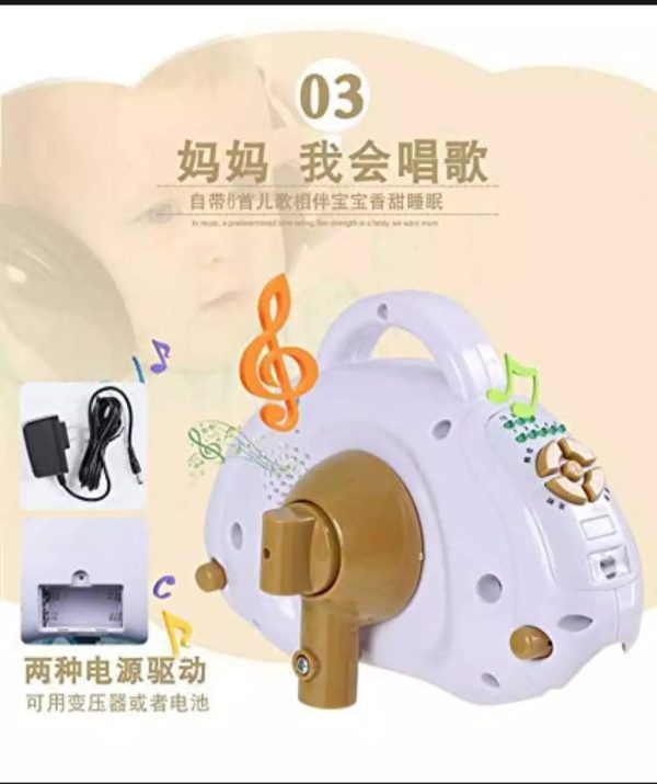 R/C Baby Rocker - Image 3