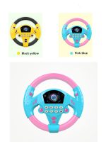 Educational Baby Car Steering Wheel