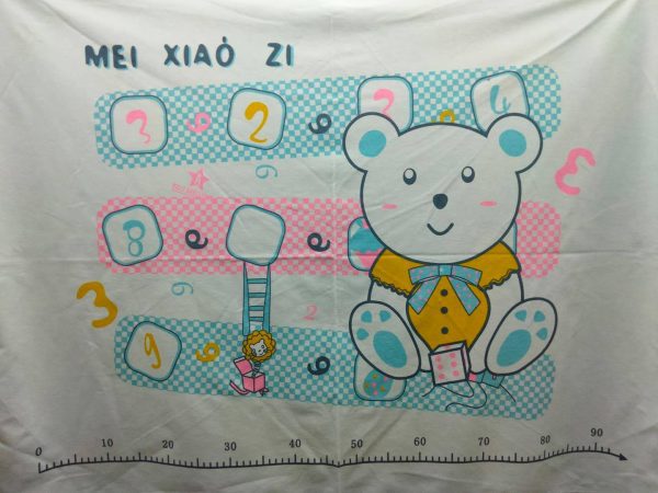 Baby Urine mat XXXL - Image 6