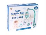Baby Bedside  Music Bell - Image 7