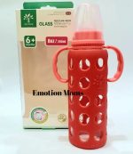 Glass Feeding Bottle With Handle 240 ml - Image 5