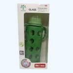 Glass Feeding Bottle With Handle 240 ml - Image 2