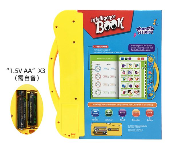 Intelligence Pronunciation Learning Book for kids 10 pages - Image 3