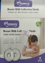 Momeasy Breast Milk Collection Shells 2 pcs box - Image 2