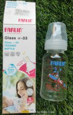 Farlin Glass-33 Natural Feeding Bottle - Image 6