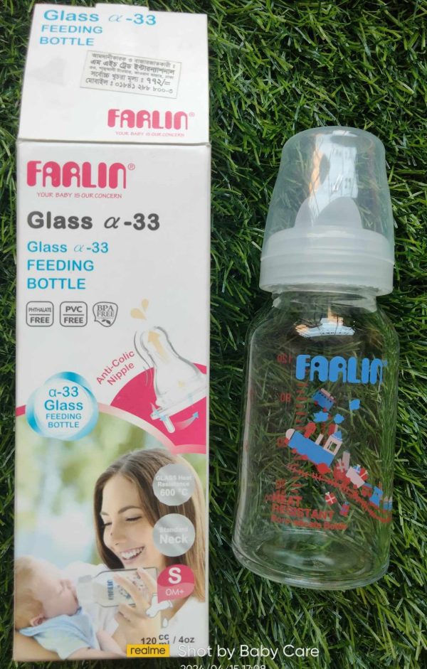 Farlin Glass-33 Natural Feeding Bottle - Image 6