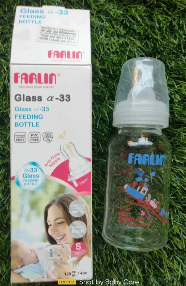 Farlin Glass-33 Natural Feeding Bottle - Image 4