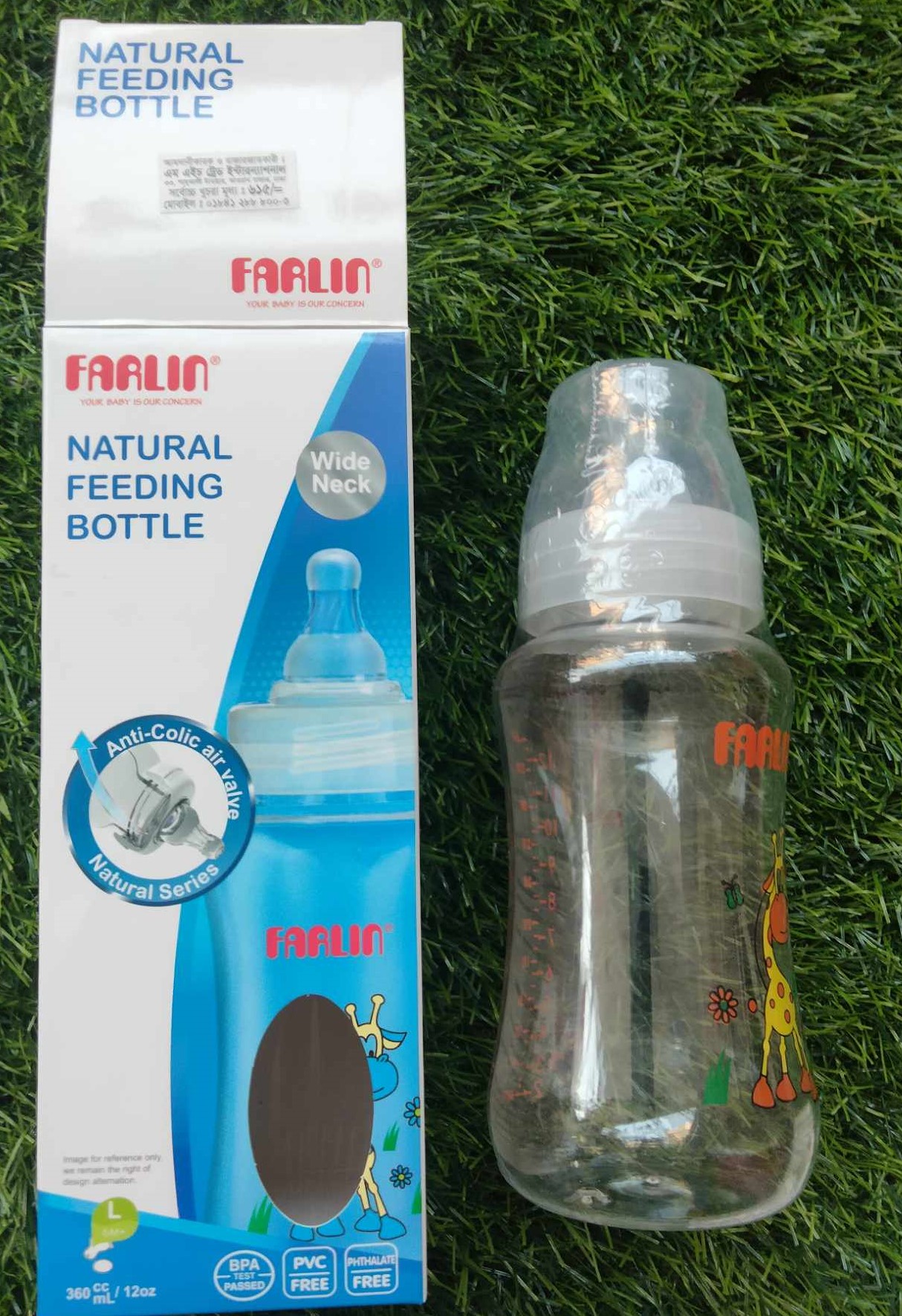 438065344_959875618649446_5696847048351717869_n Farlin Natural Feeding Bottle 360 ml - Image 1