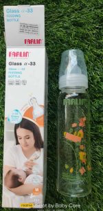 Farlin Glass-33 Natural Feeding Bottle - Image 2