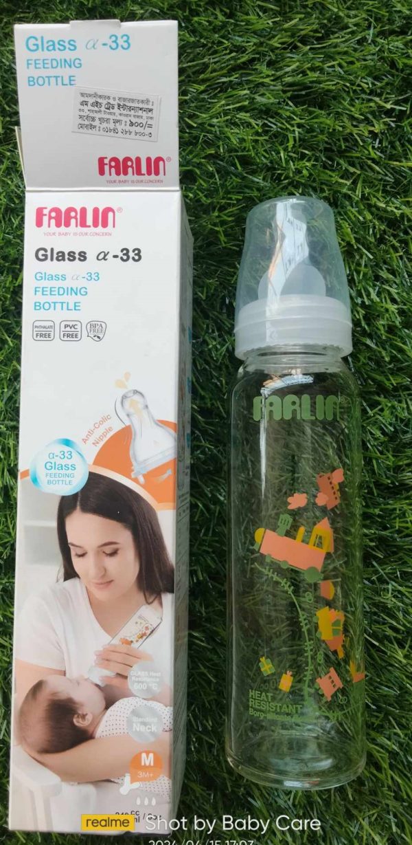 Farlin Glass-33 Natural Feeding Bottle - Image 2
