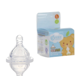 Apple Bear Silicone Nipple