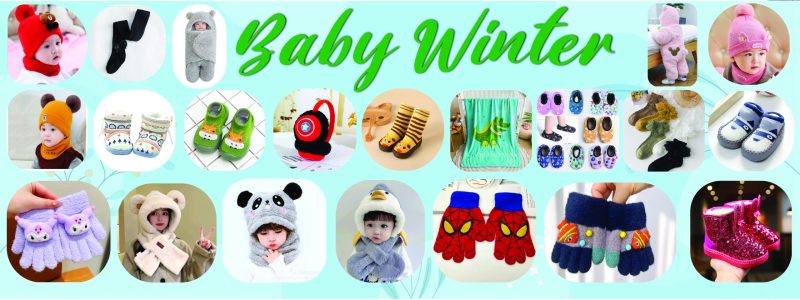 babyproductbd banner2-01-01 banner2