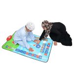 Kids Educational Prayer Mat