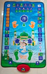 Kids Educational Prayer Salat Mat