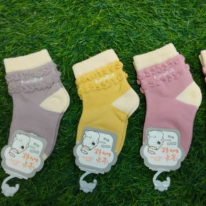 Baby Cotton Socks 6-12 Month