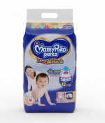 MamyPoko Pants - Image 5