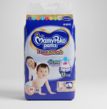 MamyPoko Pants - Image 9