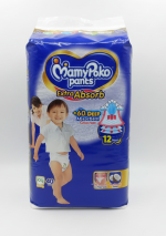 MamyPoko Pants - Image 7