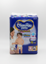 MamyPoko Pants - Image 4