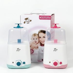 Multifunctional Compact Bottle Warmer and Sterilizer