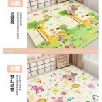 Animal Letter