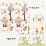 Cycle Tree